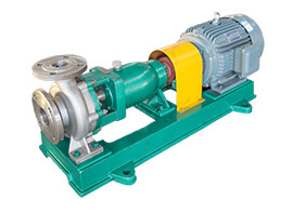 IH stainless steel centrifugal pump