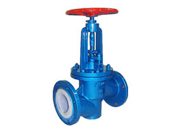 J41f fluorine lined stop valve